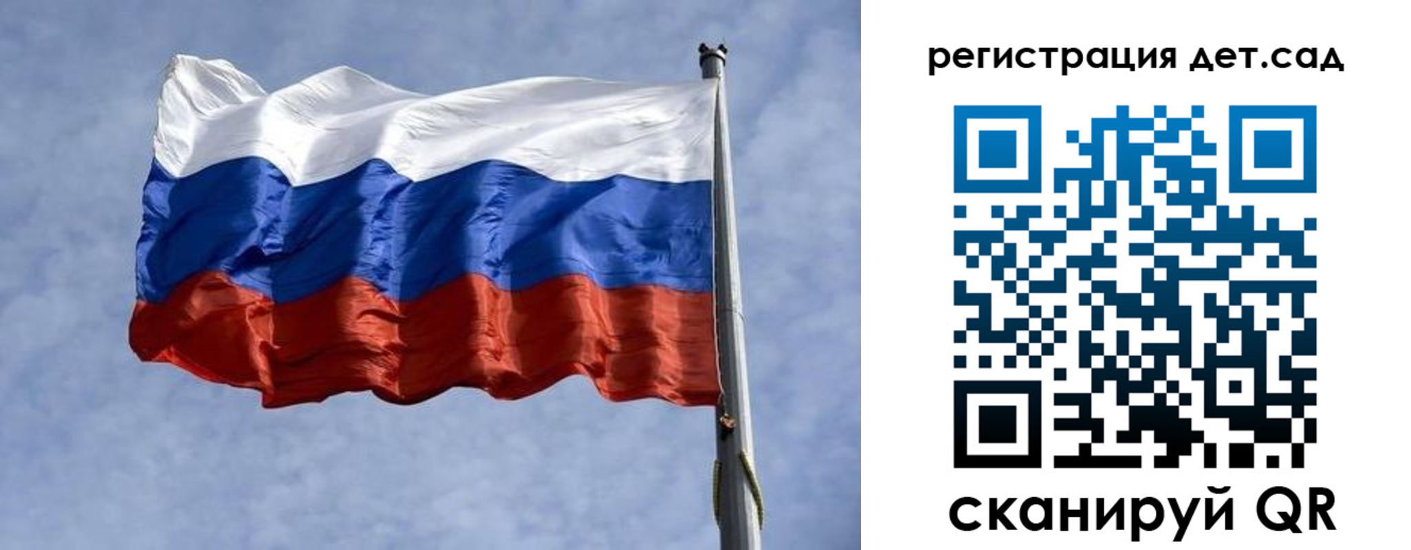 временная регистрация госуслуги в Североуральске